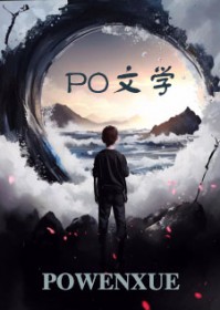玲玲的画课文