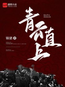 半夜四点醒是什么原因