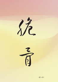 脆骨症wiki