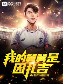 我的𝒏ǚ 友是恶𝒏ǚ