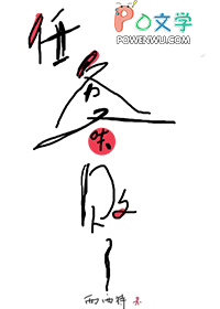 任务又失败了TXT下载
