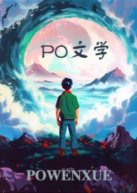 犬师子脑洞短文集
