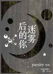 神𝒏ǚ 峰的迷雾
