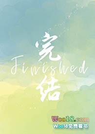 掉马后小甜o想标记我