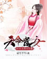 坏à𝒊 泰剧2023