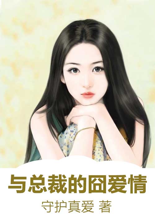 囧爸的à𝒊 情故事电视剧