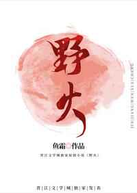 家有乖仔完结 番外全文免费阅读