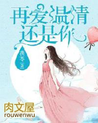 再à𝒊 温情还是你歌词