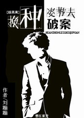 七十二种à𝒊 情姿势