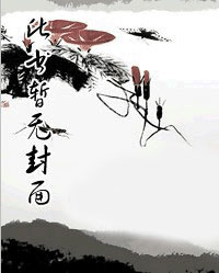 林溪傅京尧