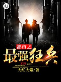 王爷他总是要负责