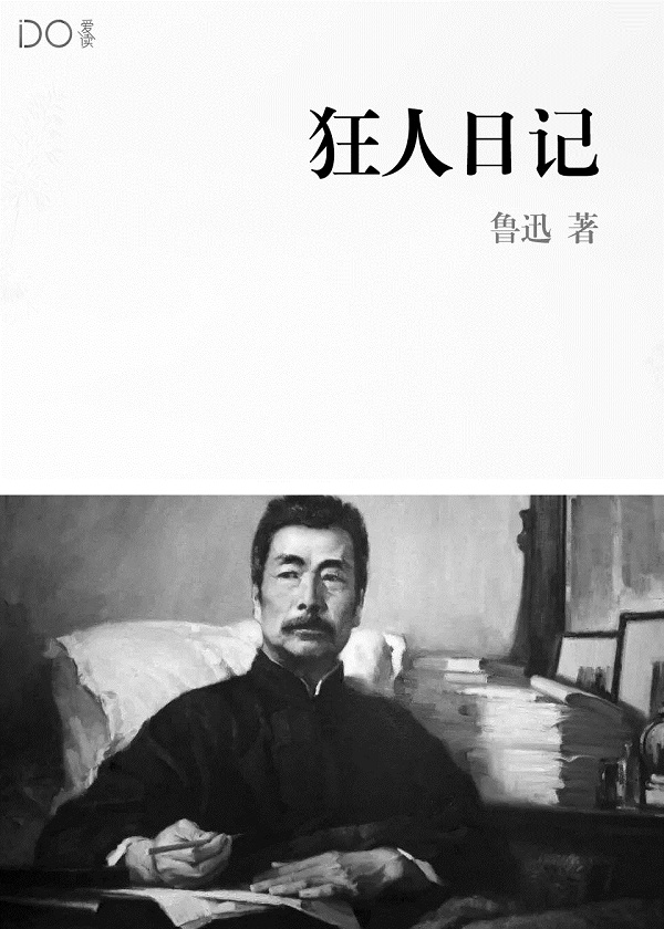 误惹王爷之王妃要休夫