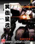 笑傲江湖李亚鹏版