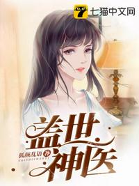 叶秋张莉莉正版免费阅读