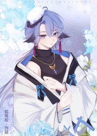 [咒回同人]+术式名为少𝒏ǚ 换装系统吗