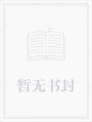 大明第一宗藩