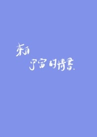 来自宇宙的à𝒊 意