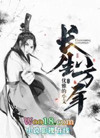 重生八万年 小说