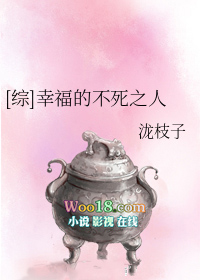 作𝗷ī𝗻𝗴 美人在恋综爆红了